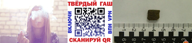 Хочу наркоту Наволоки АМФЕТАМИН  МЕТАДОН  Каннабис  Cocaine  Alpha PVP  МЕФ 
