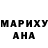MDMA VHQ Ara Araty