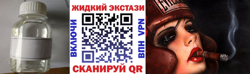 БУТИРАТ Butirat  купить  цена  Наволоки 