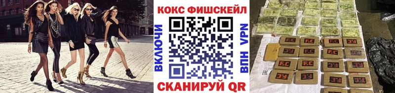 где найти   Наволоки  COCAIN Перу 