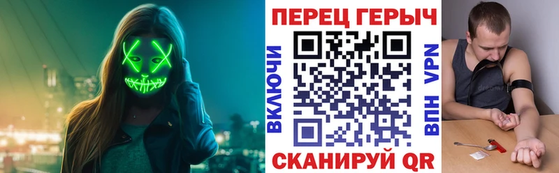 МЕГА онион  Наволоки  ГЕРОИН гречка 