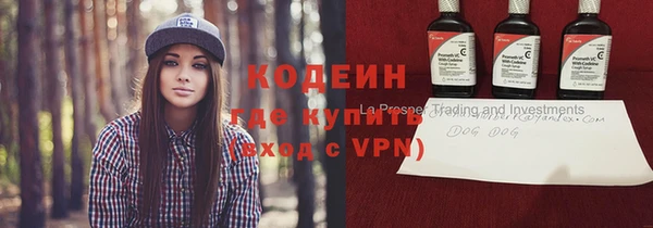 спиды Алексин