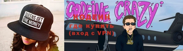 apvp Алзамай