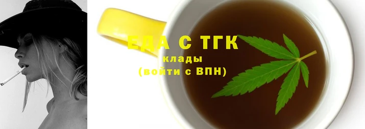 трава Алексеевка