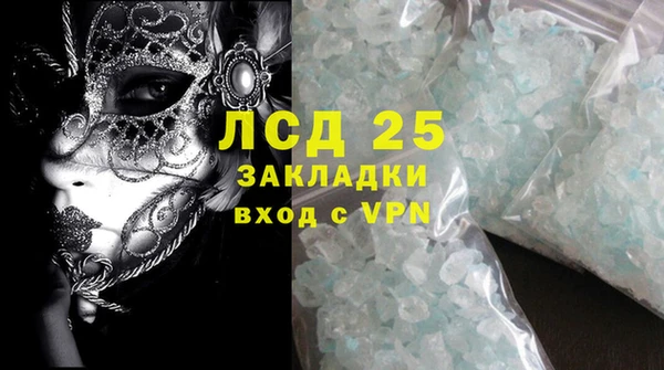 кокаин VHQ Надым