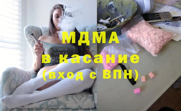 спиды Алексин