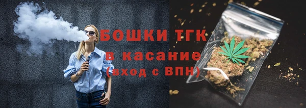 трава Алексеевка